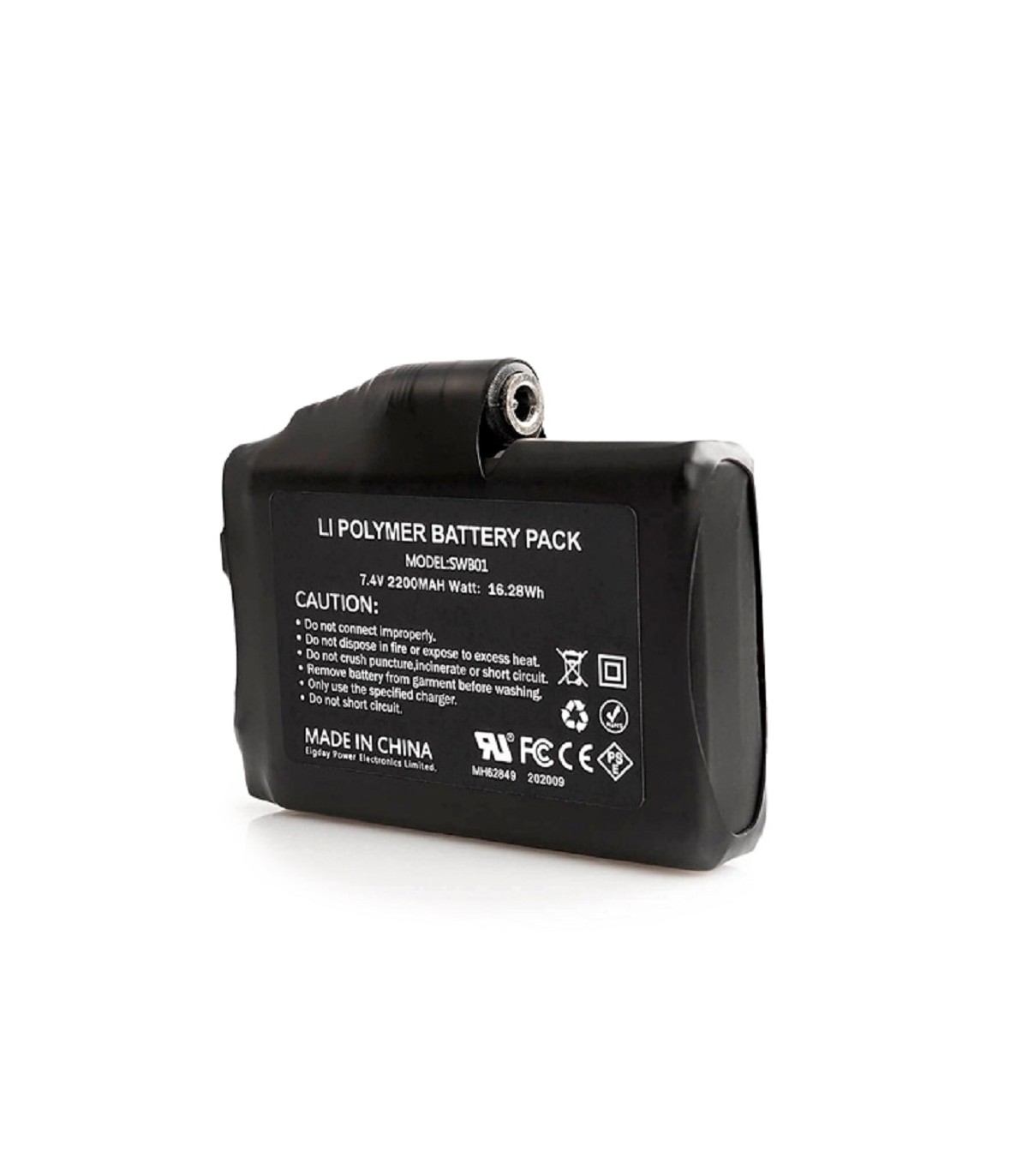 Batterie rechargeable pour Gants chauffant 7.4V 2200mAh
